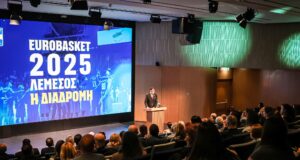 Η ΚΟΚ τίμησε τη διαδρομή του FIBA EuroBasket 2025 μέσα από το ντοκιμαντέρ «EuroBasket 2025 Λεμεσός: Η Διαδρομή»
