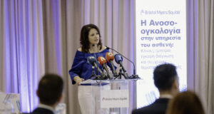 Bristol Myers Squibb: Η αξία της ανοσο-ογκολογίας στην υπηρεσία του ασθενή