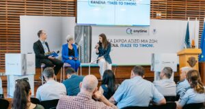 «Πόσα σκρολ αξίζει μια ζωή;» Nέα εκστρατεία οδικής ασφάλειας