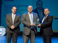 ΣΕΛΚ: Νέα στρατηγική για το μέλλον του επαγγέλματος και της οικονομίας