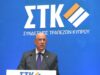 Σήμα σταθερότητας και ανάπτυξης από τον τραπεζικό τομέα της Κύπρου
