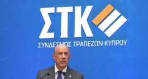 Σήμα σταθερότητας και ανάπτυξης από τον τραπεζικό τομέα της Κύπρου