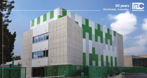 Ευρωπαϊκή πρωτιά για την κυπριακή Medochemie: Η μόνη με άδεια κυκλοφορίας για το Praziquantel 600mg