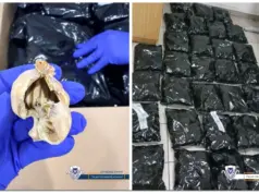 Χωρίς σταματημό – Άλλα 20 κιλά ναρκωτικά παπαρούνας εντόπισαν οι Αρχές (ΦΩΤΟ)