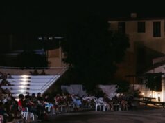 Η αυλή του Πολιτιστικού Ιδρύματος της Τράπεζας Κύπρου μετατρέπεται και φέτος σε υπαίθριο καλοκαιρινό κινηματογράφο