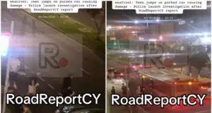 Εμφανίστηκαν από μόνοι τους στην Αστυνομία και παραδέχθηκαν οι νεαροί που βανδάλισαν όχημα στη Γερμασόγεια