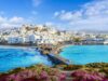 5 ελληνικά νησιά ιδανικά για οικογενειακές διακοπές