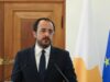 Συνάντηση ΠτΔ με ExxonMobil – «Ενθουσιασμένοι για τις σημερινές ανακοινώσεις»