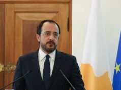 Συνάντηση ΠτΔ με ExxonMobil – «Ενθουσιασμένοι για τις σημερινές ανακοινώσεις»