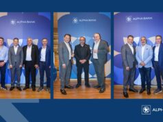 Η Alpha Bank Κύπρου στηρίζει την επιχειρηματική ανάπτυξη της ελεύθερης επαρχίας Αμμοχώστου