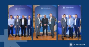 Η Alpha Bank Κύπρου στηρίζει την επιχειρηματική ανάπτυξη της ελεύθερης επαρχίας Αμμοχώστου