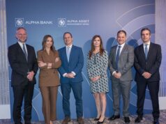 Η Alpha Bank Κύπρου ενισχύει τη στρατηγική της πρόταση προς θεσμικούς πελάτες