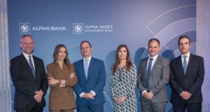 Η Alpha Bank Κύπρου ενισχύει τη στρατηγική της πρόταση προς θεσμικούς πελάτες