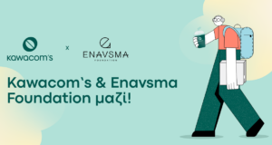 Kawacom’s και Enavsma Foundation συνεχίζουν να επενδύουν στη νέα γενιά