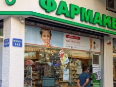 Περίπου 700 φαρμακεία σε όλη την Κύπρο – Τι ισχύει με τα ωράρια λειτουργίας