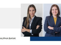 Η Alpha Bank Κύπρου ενισχύει την Εκτελεστική της Επιτροπή