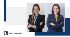 Η Alpha Bank Κύπρου ενισχύει την Εκτελεστική της Επιτροπή