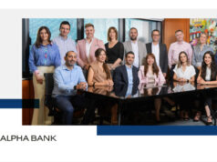 Η Alpha Bank Κύπρου ενισχύει το πελατοκεντρικό της μοντέλο με νέα στρατηγική επένδυση στον ψηφιακό μετασχηματισμό