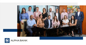 Η Alpha Bank Κύπρου ενισχύει το πελατοκεντρικό της μοντέλο με νέα στρατηγική επένδυση στον ψηφιακό μετασχηματισμό