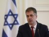 Υπουργός Ενέργειας Ισραήλ: «Ο αγωγός Ισραήλ – Κύπρου θα κατασκευαστεί»