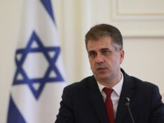 Υπουργός Ενέργειας Ισραήλ: «Ο αγωγός Ισραήλ – Κύπρου θα κατασκευαστεί»