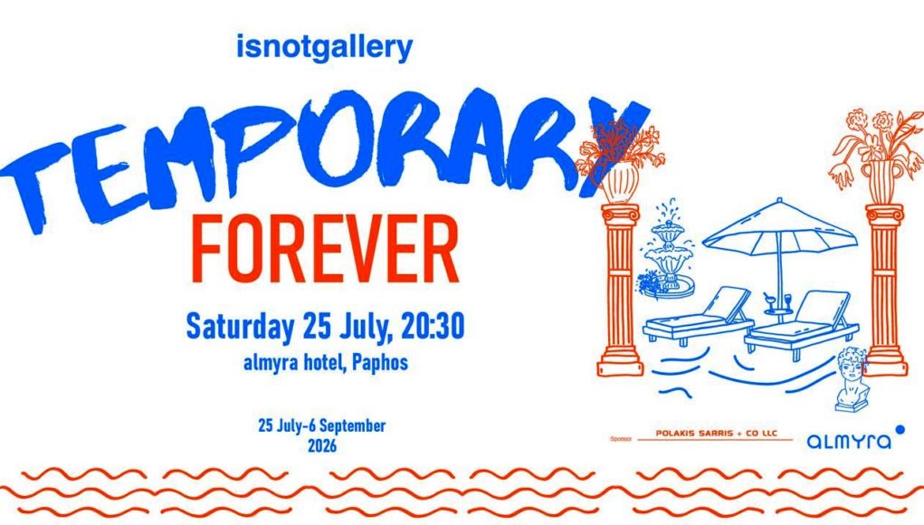TEMPORARY FOREVER 1