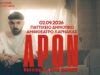 Apon – O viral τραγουδοποιός που «σαρώνει» για πρώτη φορά στη Κύπρο με το Ηχογένεια tour