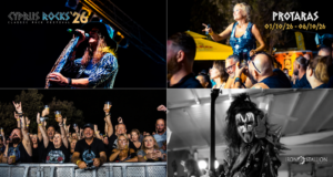 Το Cyprus Rocks Festival επιστρέφει στον Πρωταρά αυτόν τον Οκτώβριο