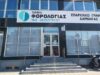 Τμήμα Φορολογίας: Λίστα με οφειλέτες εκατομμυρίων στο μικροσκόπιο