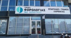 Τμήμα Φορολογίας: Λίστα με οφειλέτες εκατομμυρίων στο μικροσκόπιο