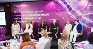 1 στους 7 Κύπριους φορέας της β-θαλασσαιμίας – Νέες θεραπείες μειώνουν τις μεταγγίσεις