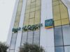 Συναλλαγές σε ινδικές ρουπίες μέσω της Τράπεζας Κύπρου