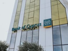 Συναλλαγές σε ινδικές ρουπίες μέσω της Τράπεζας Κύπρου