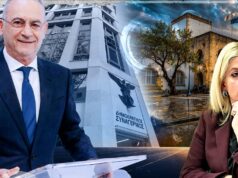 Ο Αβέρωφ αιφνιδίασε τον ΔΗΣΥ – Τι άλλαξε