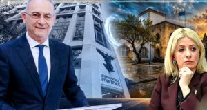 Ο Αβέρωφ αιφνιδίασε τον ΔΗΣΥ – Τι άλλαξε