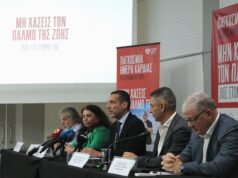 Καρδιά: Η μάχη κρίνεται στην πρόληψη – Παγκύπρια εκστρατεία ενημέρωσης