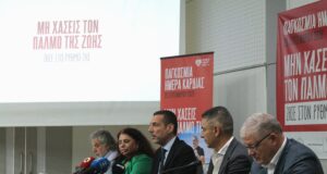 Καρδιά: Η μάχη κρίνεται στην πρόληψη – Παγκύπρια εκστρατεία ενημέρωσης