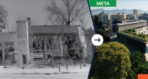 10+1 έργα του «ΘΑλΕΙΑ2021-2027» που αλλάζουν τις πόλεις της Κύπρου