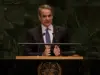 Μητσοτάκης: «Λυδία λίθος» το Κυπριακό για την αξιοπιστία ΟΗΕ