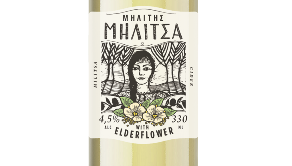 elderflower-bottle-330ml-gr