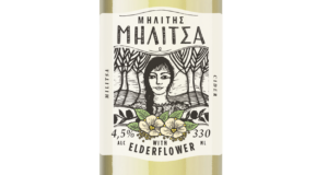 Η ΜΗΛΙΤΣΑ παρουσιάζει τη νέα γεύση Elderflower