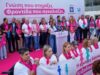 22η Πορεία με τις Ροζ Φιγούρες – Δυναμική παρουσία από χιλιάδες πολίτες