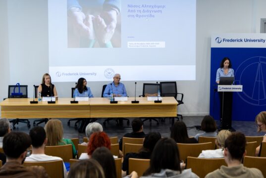 Αυξάνεται η ανάγκη για στήριξη των ασθενών με Alzheimer – 15.000 περιστατικά στην Κύπρο