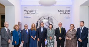Εγκαίνια για την έκθεση της Νομισματικής Συλλογής της Alpha Bank