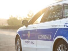 Χειροπέδες σε 42χρονη αστυνομικό για ναρκωτικά – Τίθεται σε διαθεσιμότητα