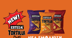 Estella Tortilla Chips: Νέα εμφάνιση, αγαπημένη γεύση και νέα Sweet Chili απόλαυση