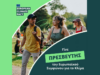 Γίνε Πρεσβευτής ή Πρέσβειρα του Ευρωπαϊκού Συμφώνου για το Κλίμα