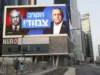 Εκλογές στο Ισραήλ: Στις κάλπες 7,3 εκατ. πολίτες με φόντο τη Γάζα και το Ιράν