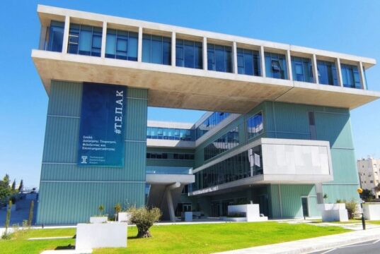 Σχολή του ΤΕΠΑΚ στο Μακένζι με €10,9 εκ. – Πότε θα υποδεχθεί τους πρώτους φοιτητές