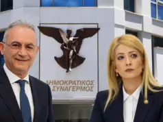 ΔΗΣΥ: Στο Πολιτικό Γραφείο τα χρονοδιαγράμματα για τον υποψήφιο Πρόεδρο
